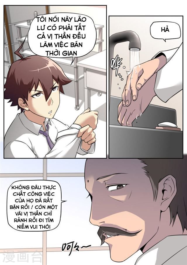 Kiêm Chức Thần Tiên: Chapter 43
