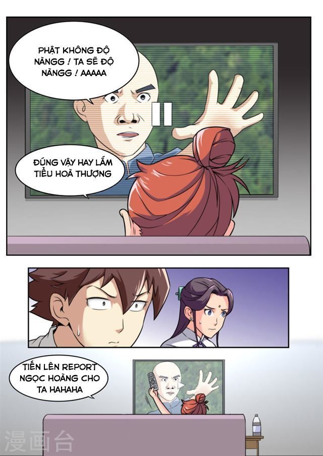 Kiêm Chức Thần Tiên: Chapter 44