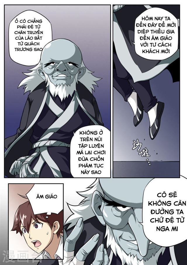 Kiêm Chức Thần Tiên: Chapter 44