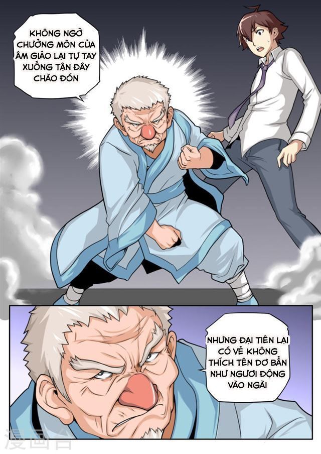 Kiêm Chức Thần Tiên: Chapter 46