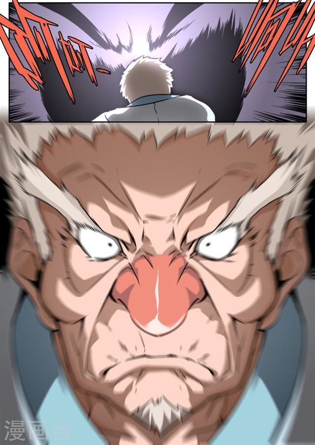 Kiêm Chức Thần Tiên: Chapter 46