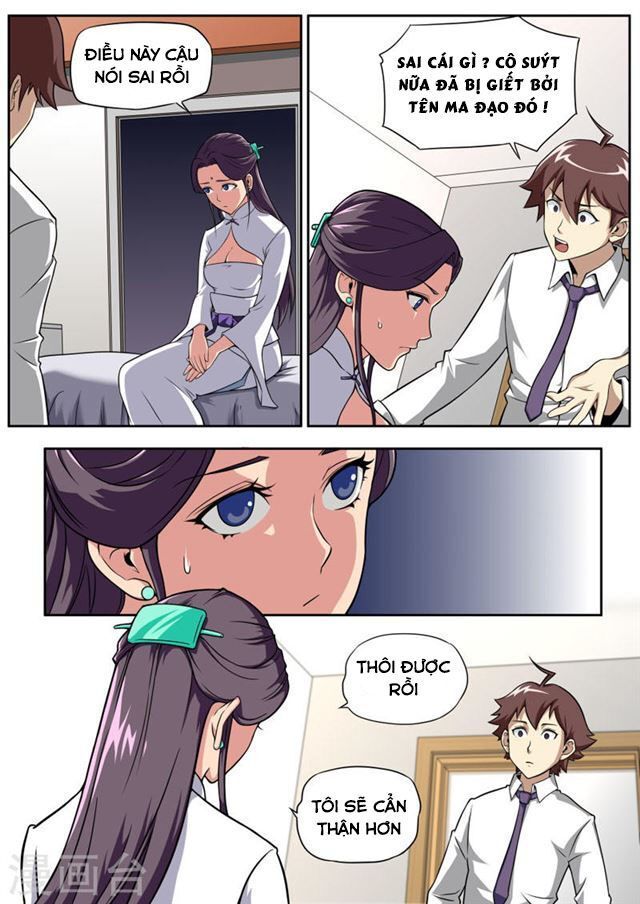 Kiêm Chức Thần Tiên: Chapter 47