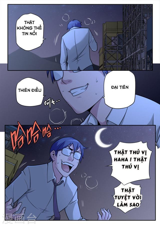Kiêm Chức Thần Tiên: Chapter 48