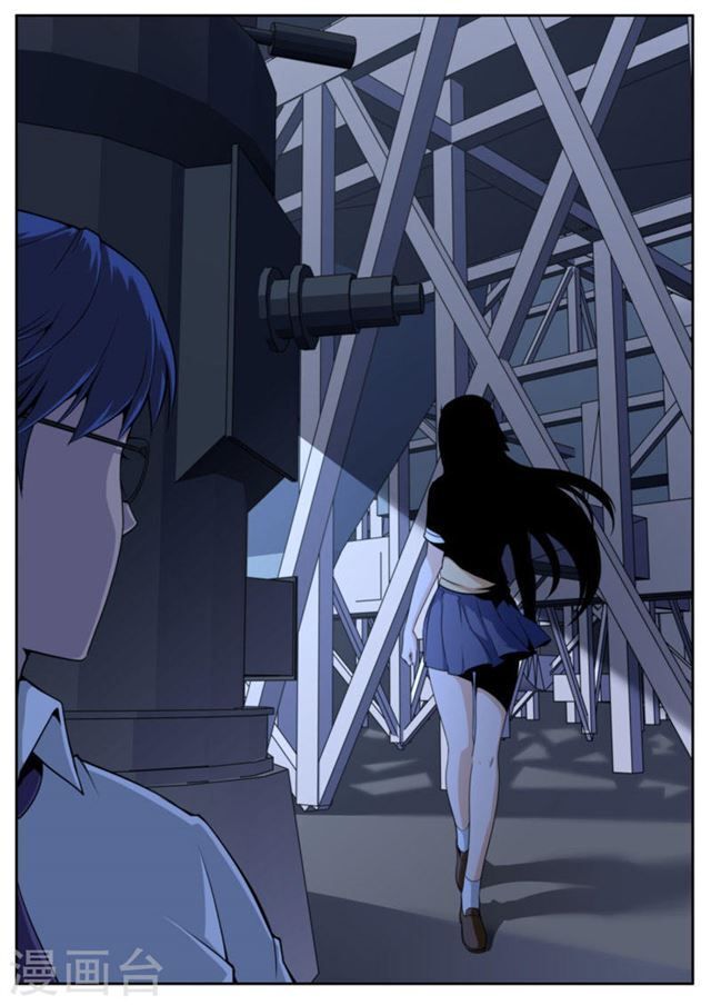 Kiêm Chức Thần Tiên: Chapter 48