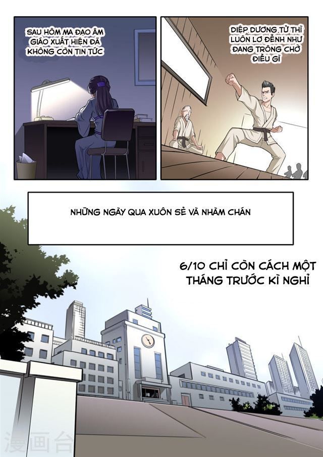 Kiêm Chức Thần Tiên: Chapter 49