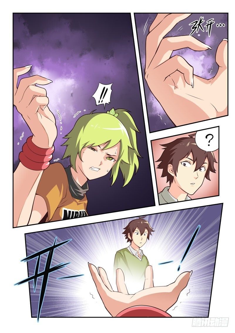 Kiêm Chức Thần Tiên: Chapter 52