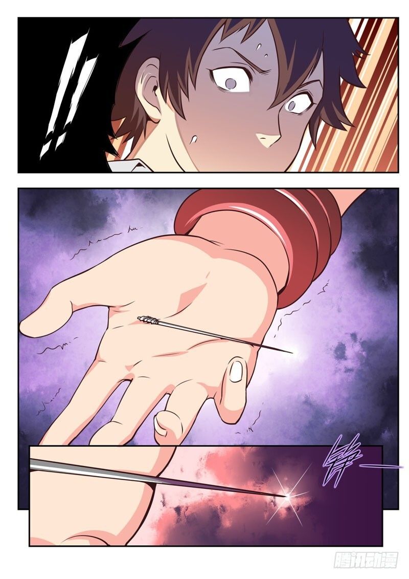 Kiêm Chức Thần Tiên: Chapter 52
