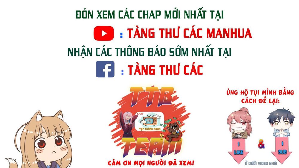 Kiêm Chức Thần Tiên: Chapter 59