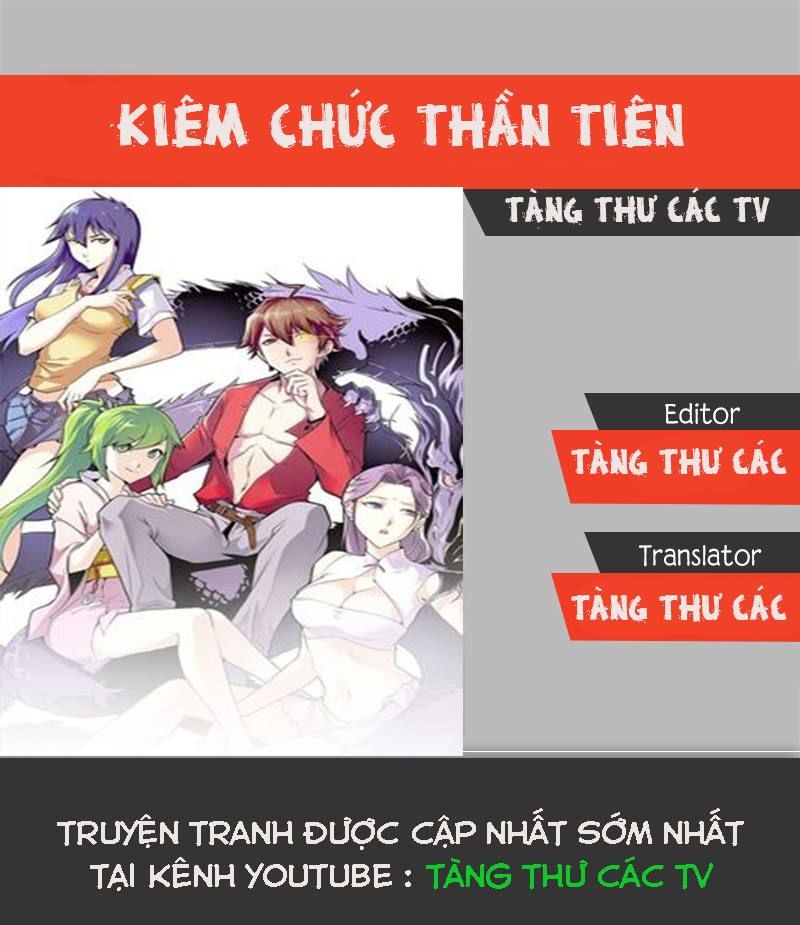 Kiêm Chức Thần Tiên: Chapter 6