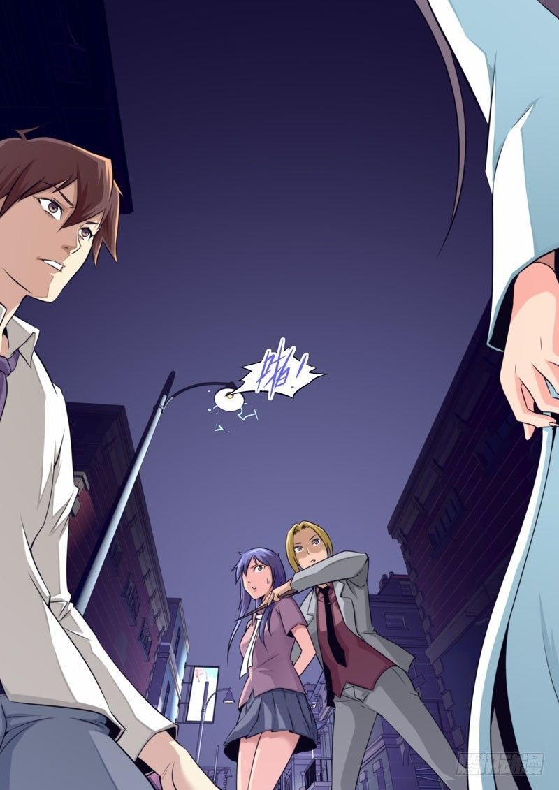 Kiêm Chức Thần Tiên: Chapter 62