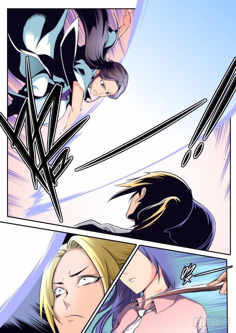 Kiêm Chức Thần Tiên: Chapter 63