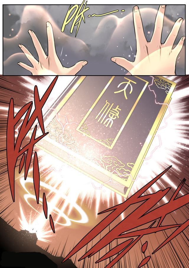 Kiêm Chức Thần Tiên: Chapter 7