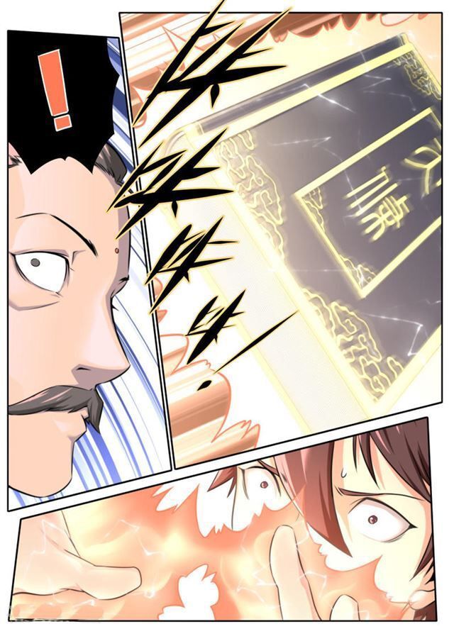 Kiêm Chức Thần Tiên: Chapter 7