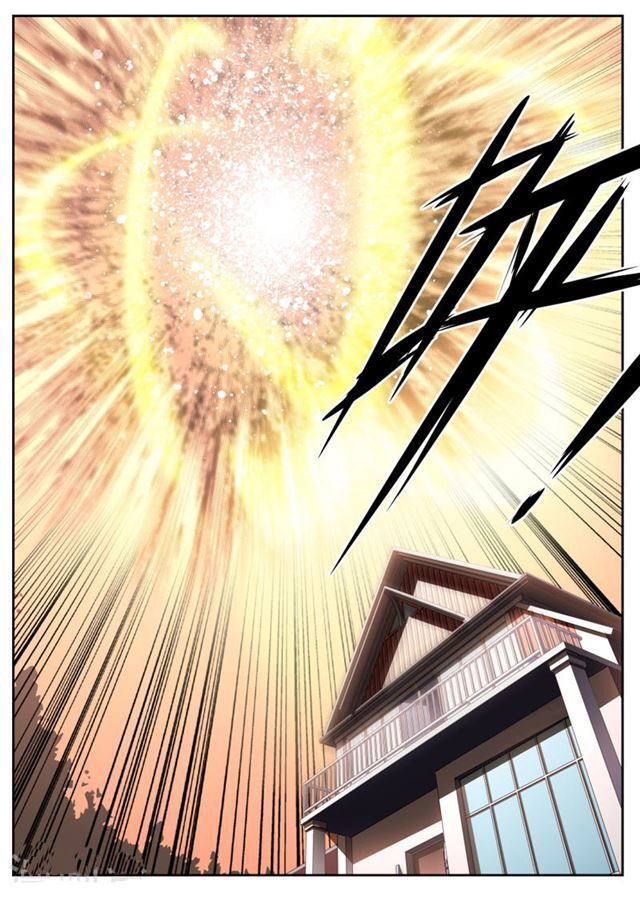 Kiêm Chức Thần Tiên: Chapter 7