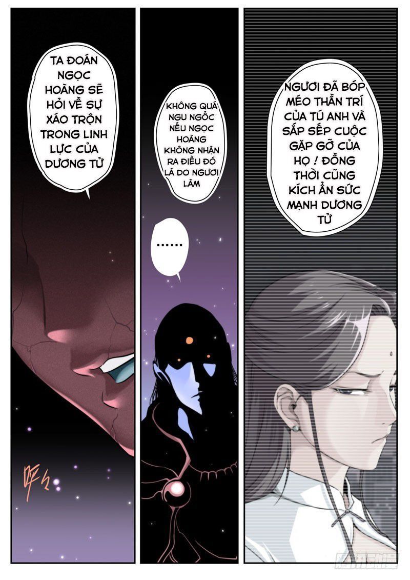 Kiêm Chức Thần Tiên: Chapter 70