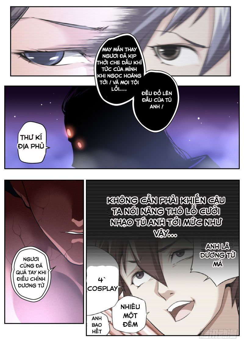Kiêm Chức Thần Tiên: Chapter 70