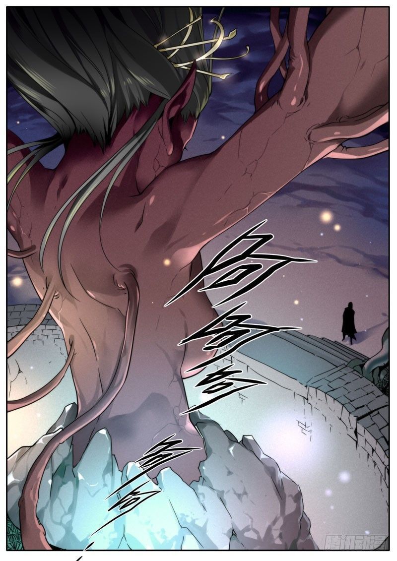Kiêm Chức Thần Tiên: Chapter 70