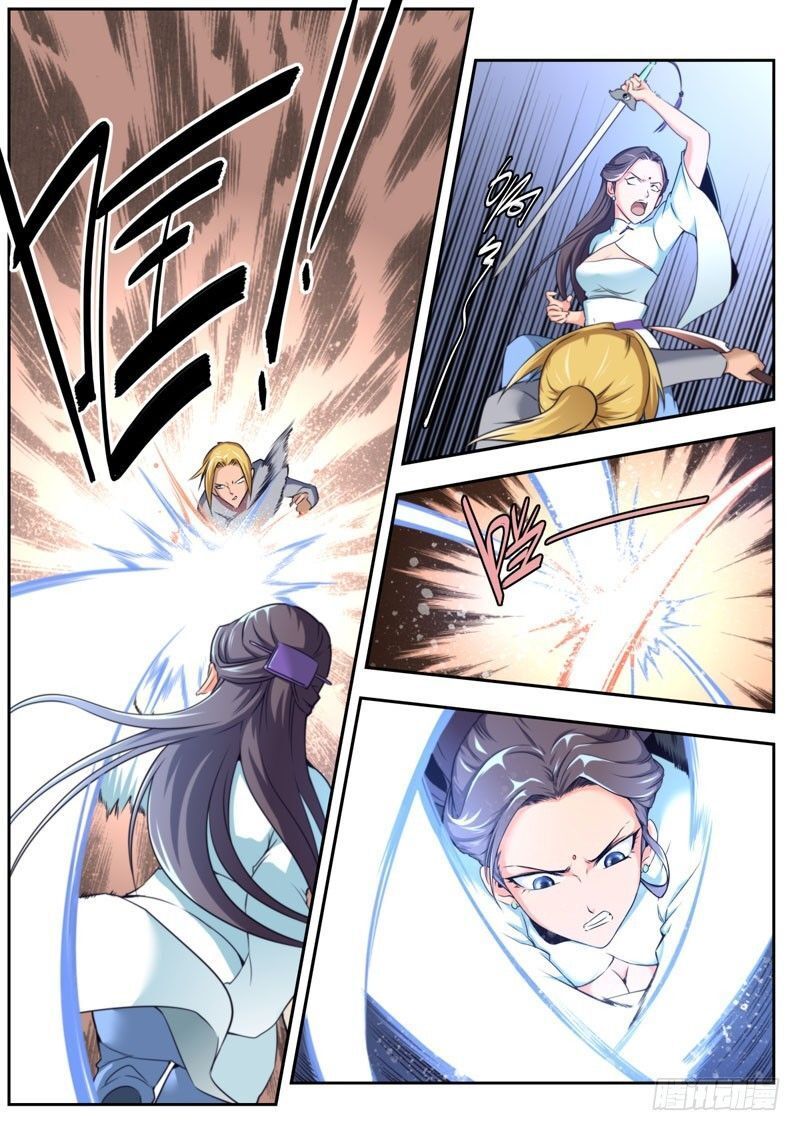 Kiêm Chức Thần Tiên: Chapter 72