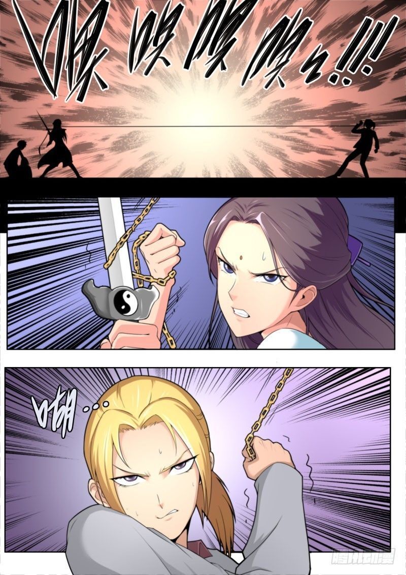 Kiêm Chức Thần Tiên: Chapter 72
