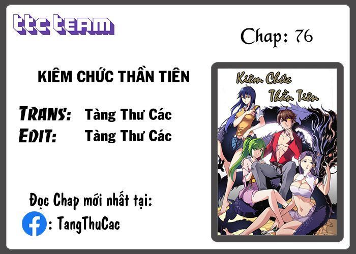 Kiêm Chức Thần Tiên: Chapter 76