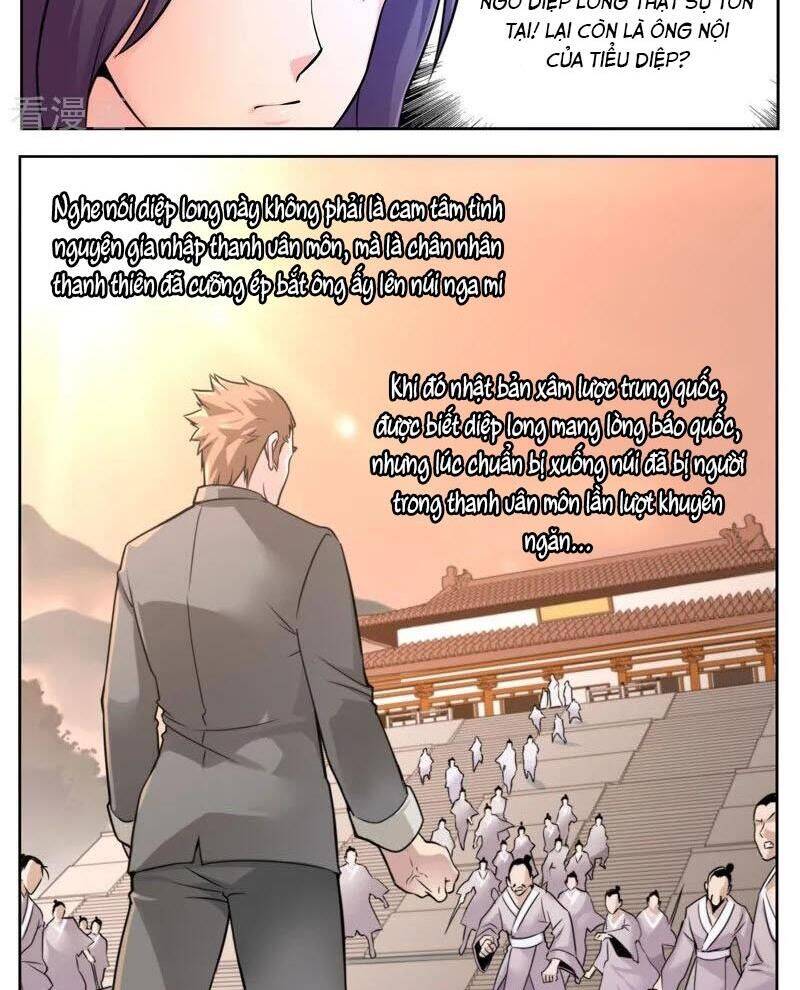 Kiêm Chức Thần Tiên: Chapter 78