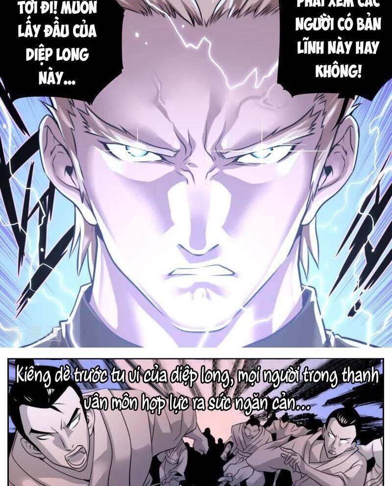 Kiêm Chức Thần Tiên: Chapter 78
