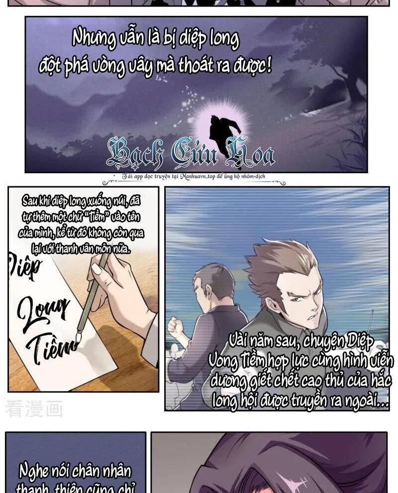 Kiêm Chức Thần Tiên: Chapter 78