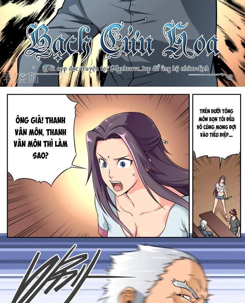 Kiêm Chức Thần Tiên: Chapter 78