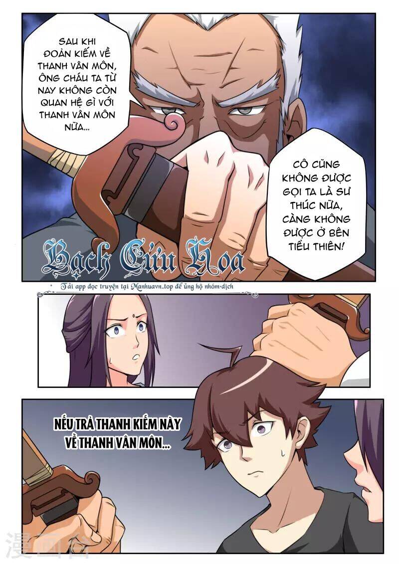 Kiêm Chức Thần Tiên: Chapter 79