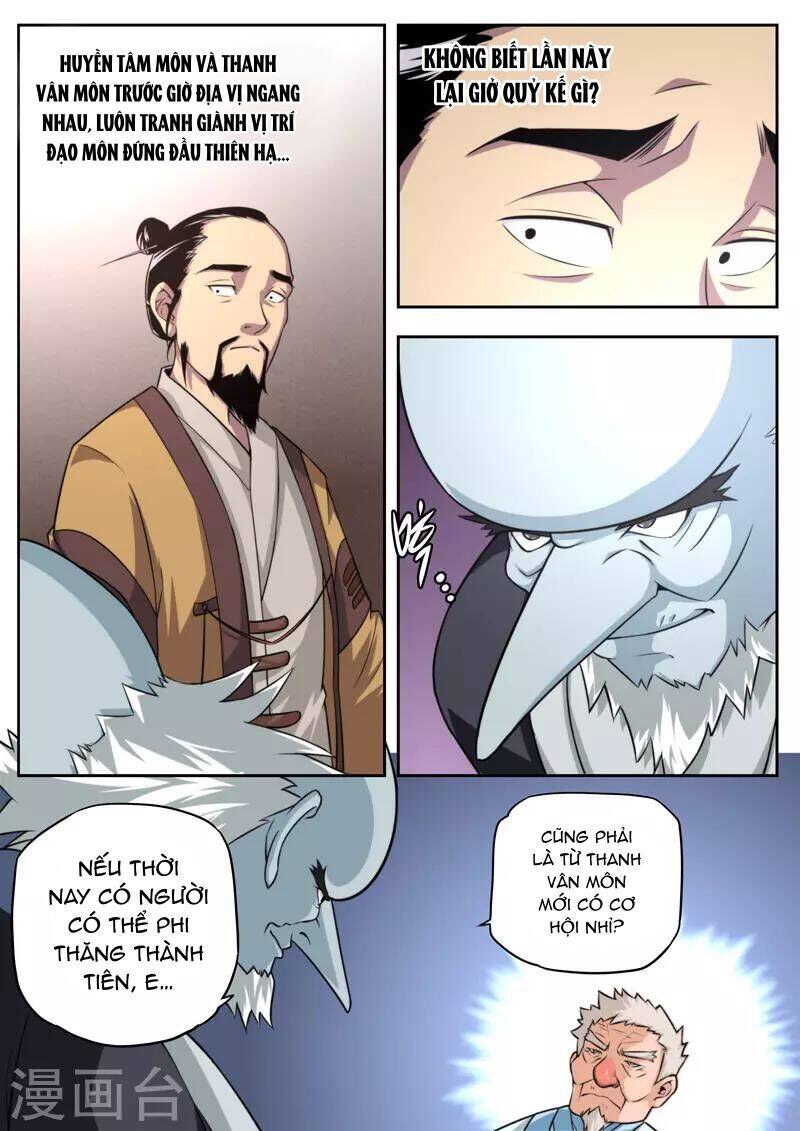 Kiêm Chức Thần Tiên: Chapter 79