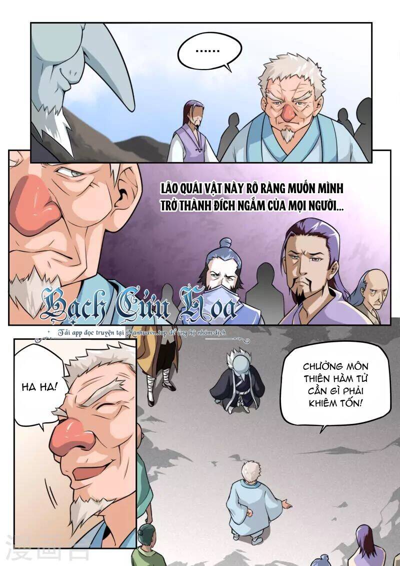 Kiêm Chức Thần Tiên: Chapter 79