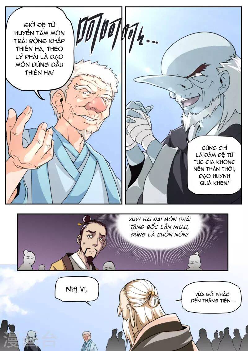 Kiêm Chức Thần Tiên: Chapter 79