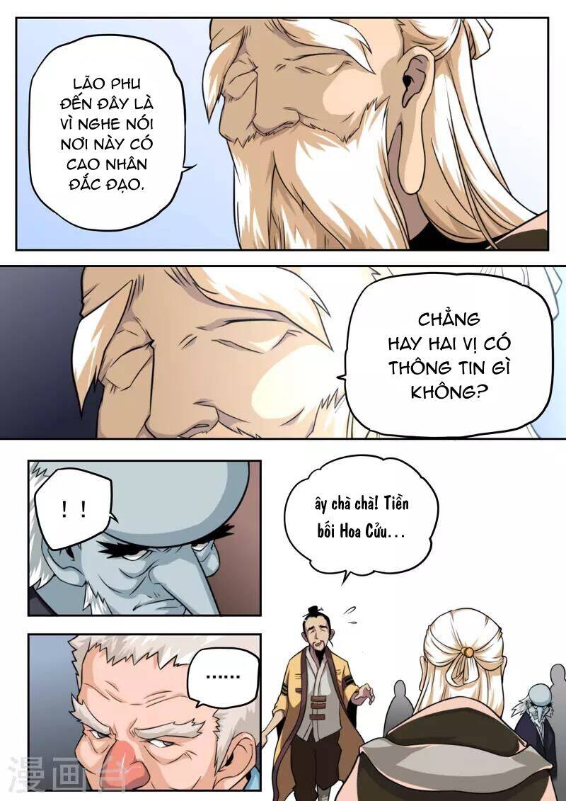 Kiêm Chức Thần Tiên: Chapter 79