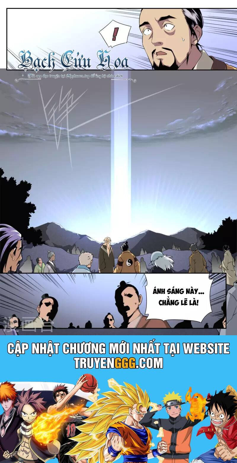 Kiêm Chức Thần Tiên: Chapter 79