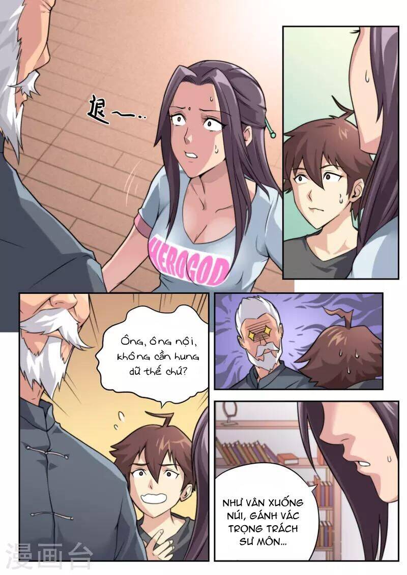 Kiêm Chức Thần Tiên: Chapter 79