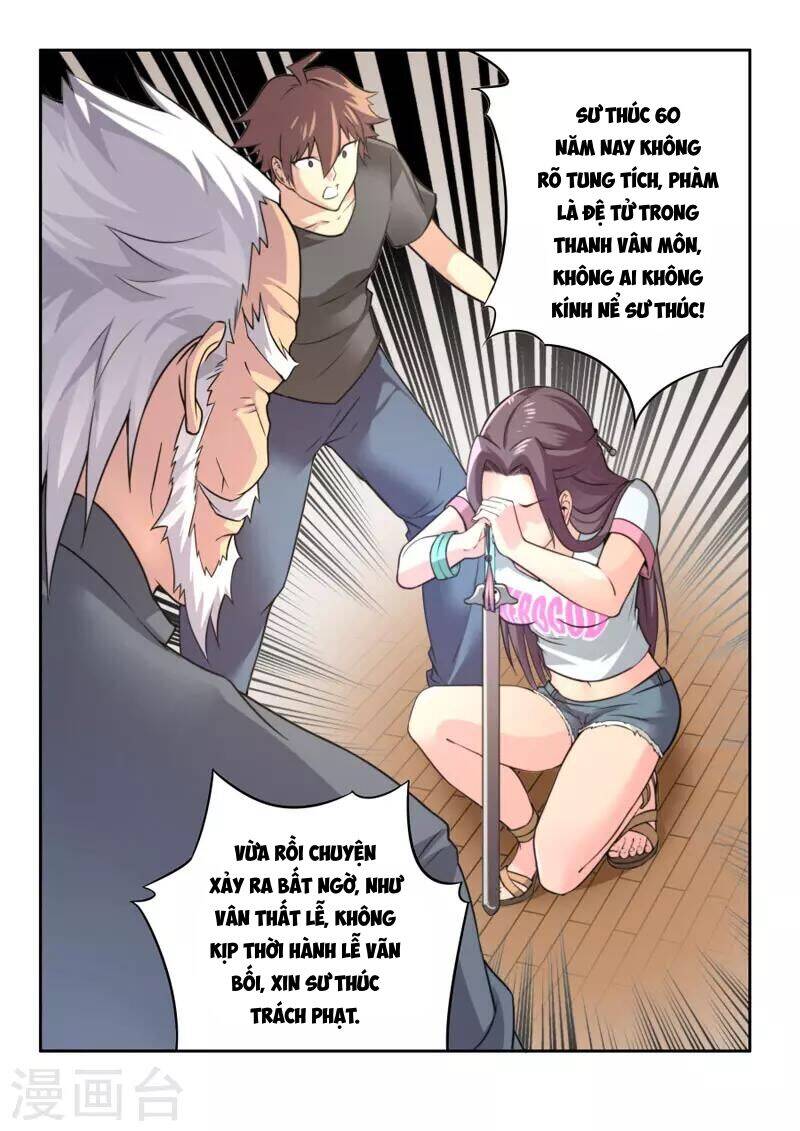 Kiêm Chức Thần Tiên: Chapter 79