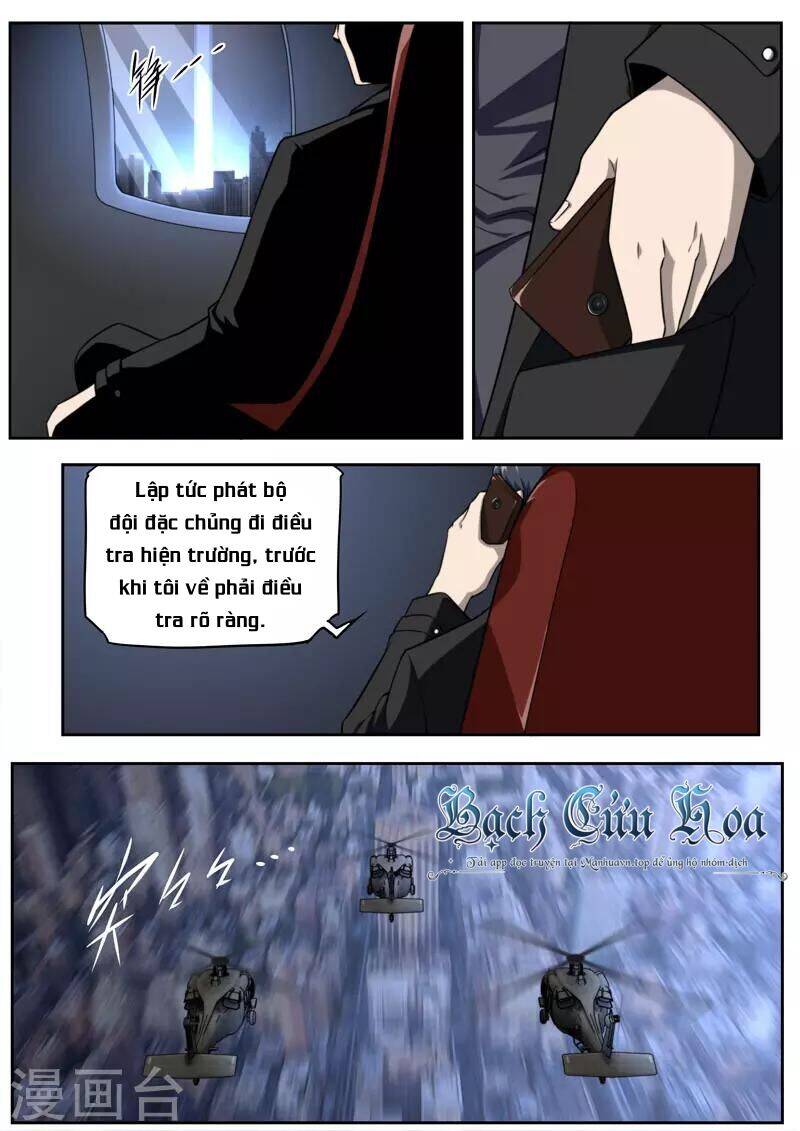 Kiêm Chức Thần Tiên: Chapter 80