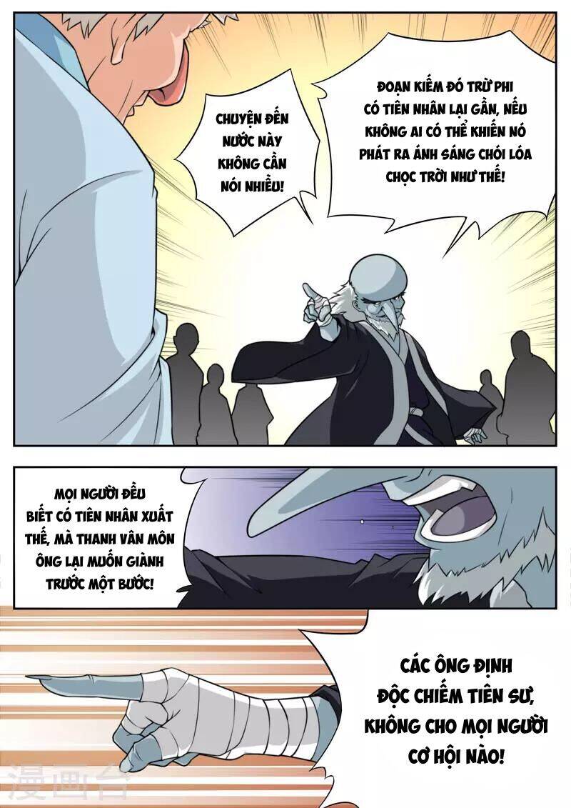 Kiêm Chức Thần Tiên: Chapter 80