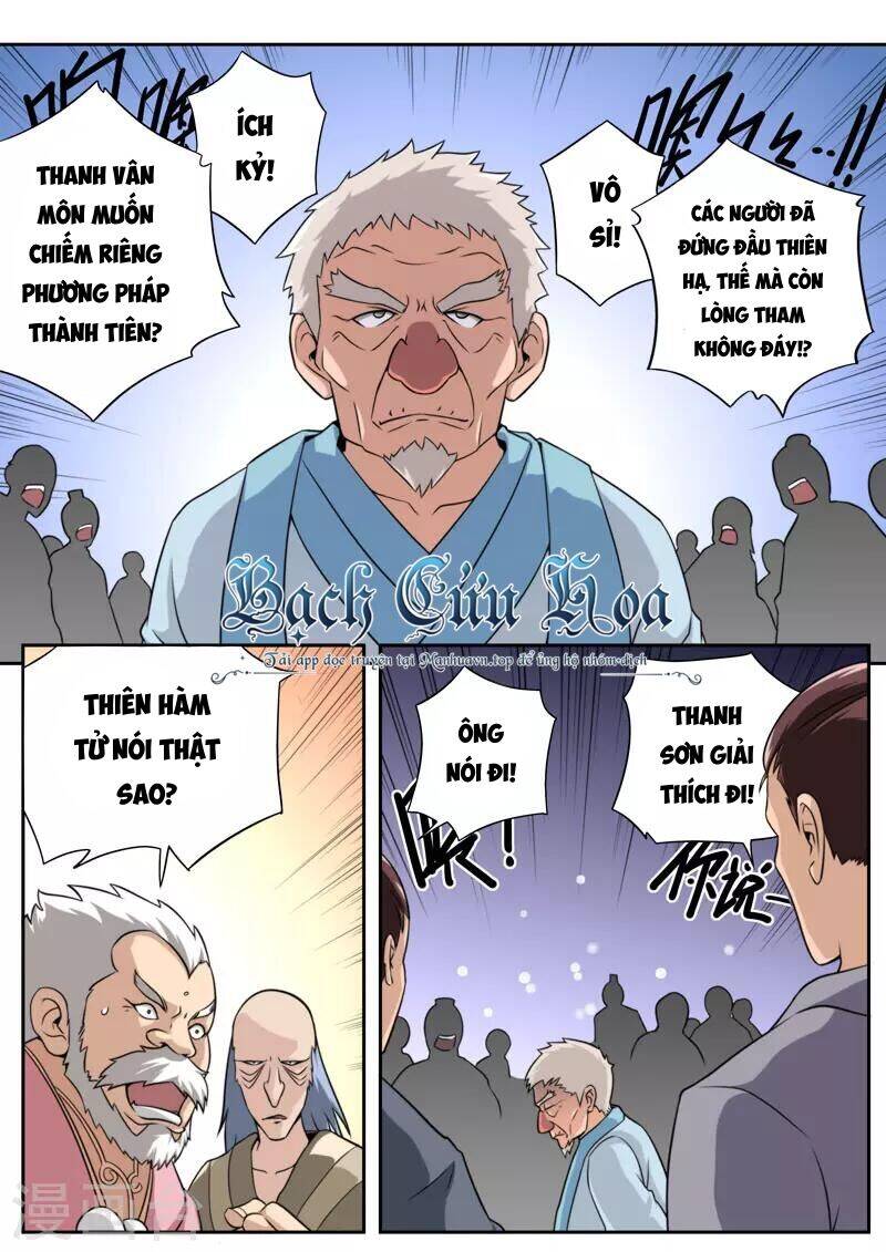 Kiêm Chức Thần Tiên: Chapter 80