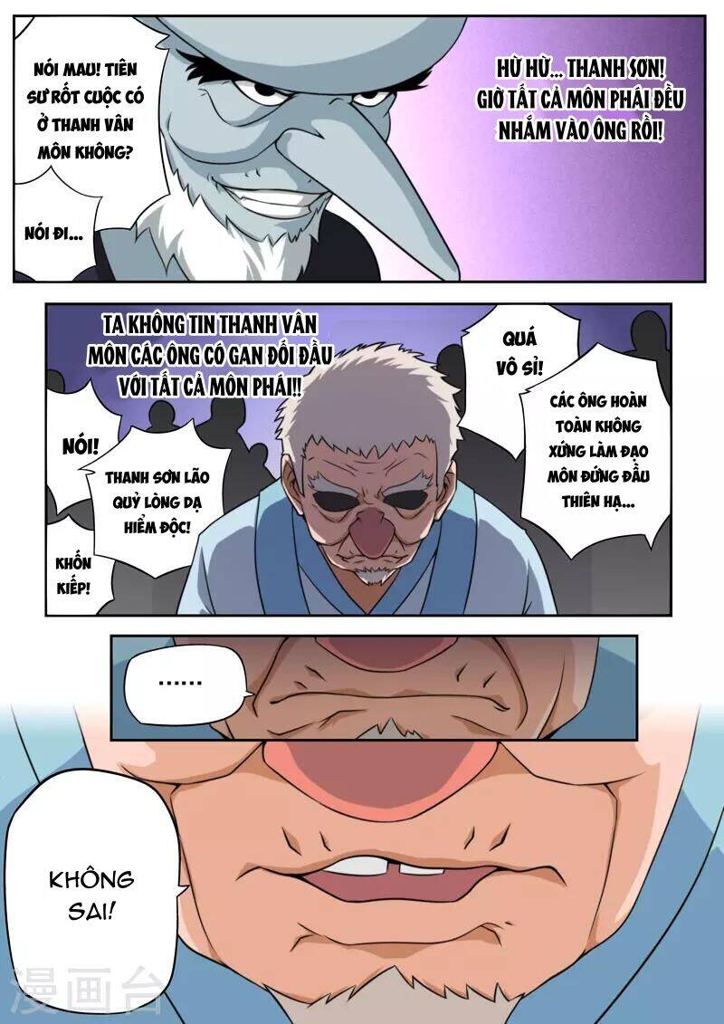 Kiêm Chức Thần Tiên: Chapter 80