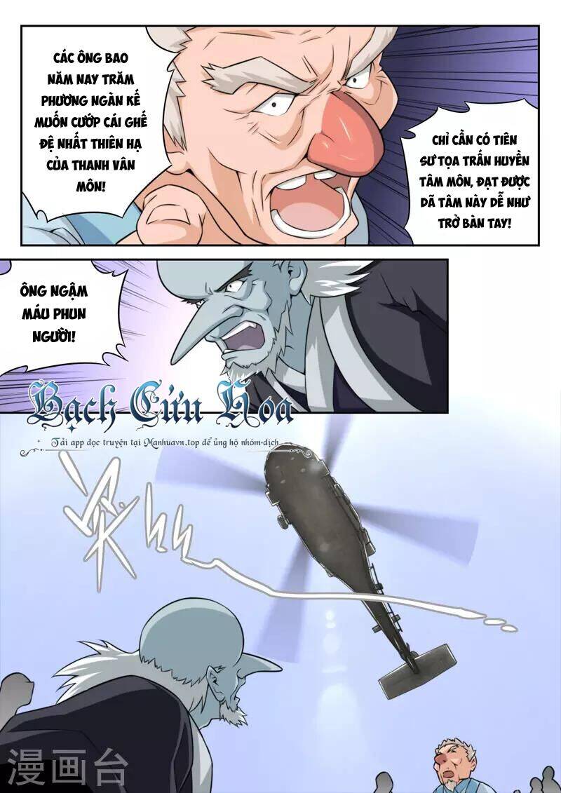 Kiêm Chức Thần Tiên: Chapter 80