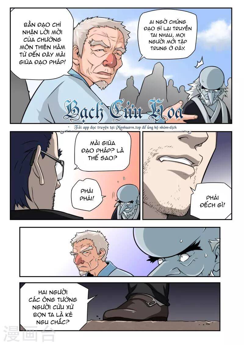 Kiêm Chức Thần Tiên: Chapter 81