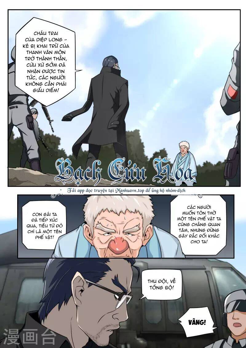 Kiêm Chức Thần Tiên: Chapter 82