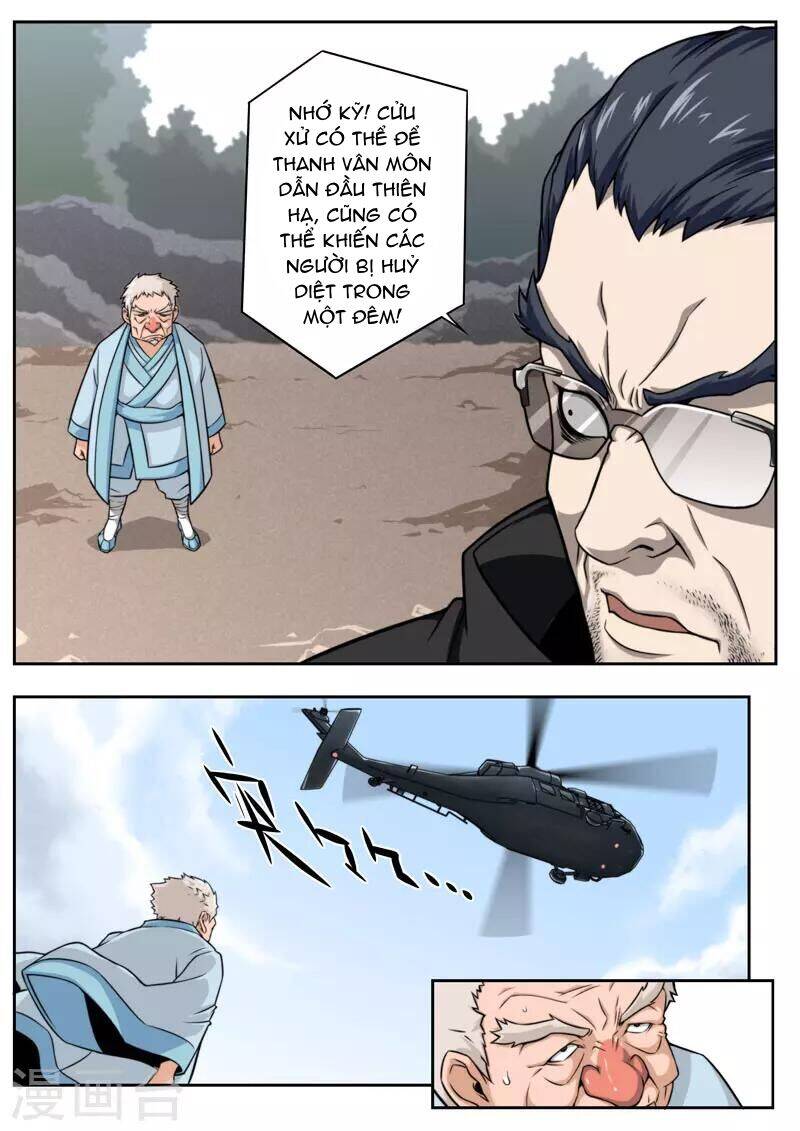 Kiêm Chức Thần Tiên: Chapter 82