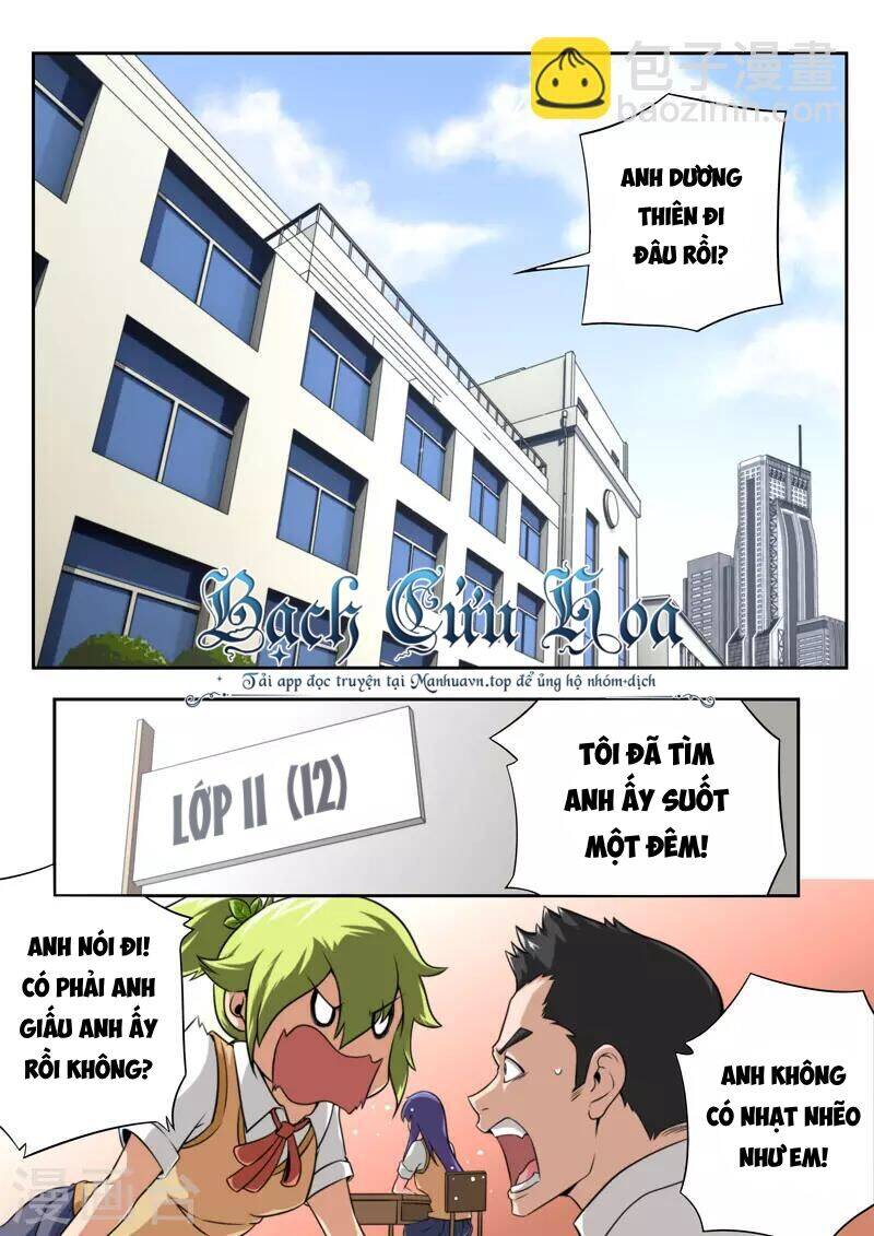 Kiêm Chức Thần Tiên: Chapter 82