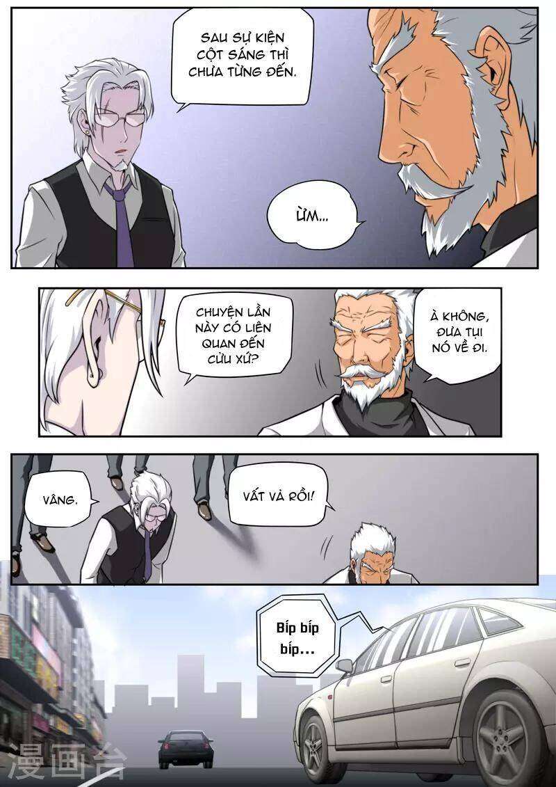 Kiêm Chức Thần Tiên: Chapter 83