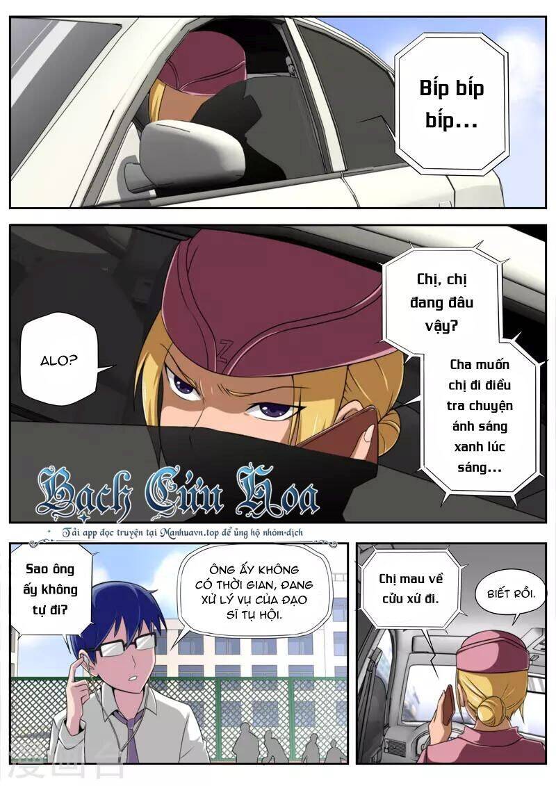 Kiêm Chức Thần Tiên: Chapter 83