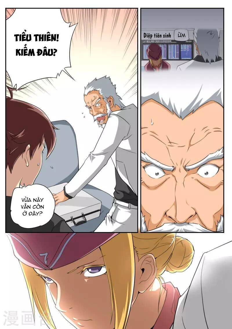 Kiêm Chức Thần Tiên: Chapter 83