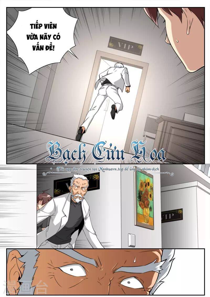 Kiêm Chức Thần Tiên: Chapter 83