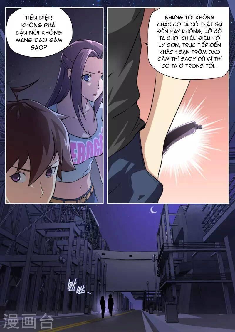 Kiêm Chức Thần Tiên: Chapter 84